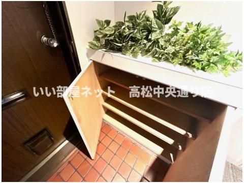収納