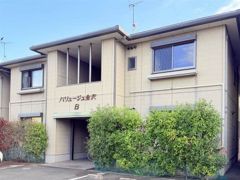 バリュージュ金沢 B棟の外観画像