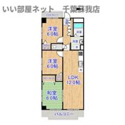 クレールライフの間取り画像