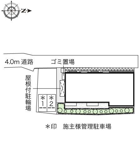 近くに施設あり