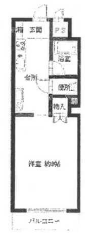 アークハイツ内山下の間取り画像