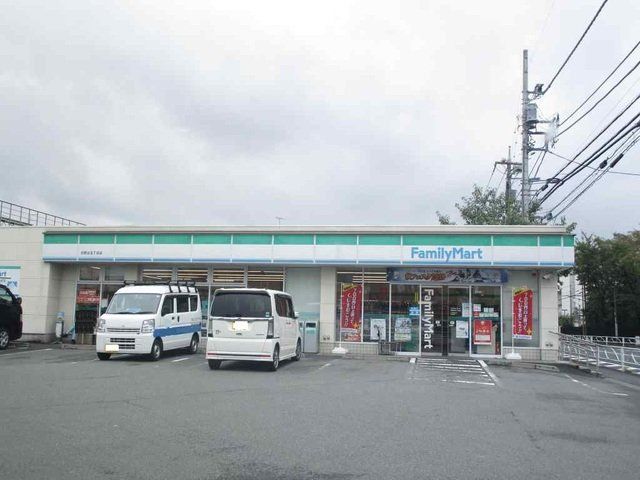 ファミリーマートまで400m