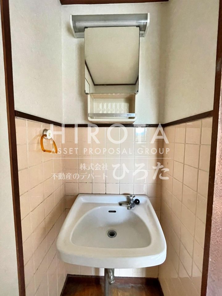洗面