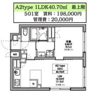 【駅近新築】ASTILE世田谷松原の間取り画像