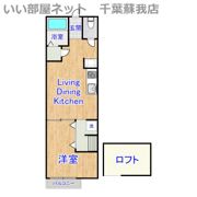 Likes矢作町の間取り画像