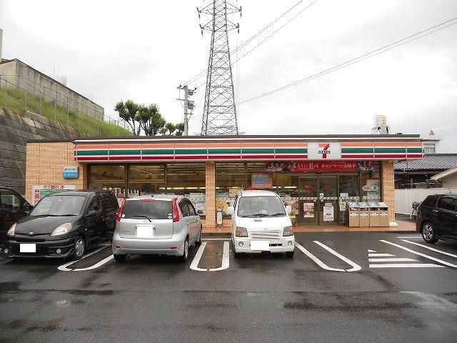 セブンイレブン八幡青山2丁目店(700m)