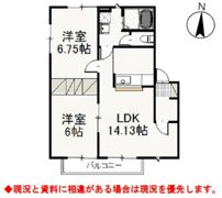 ベリーオーライ Aの間取り画像