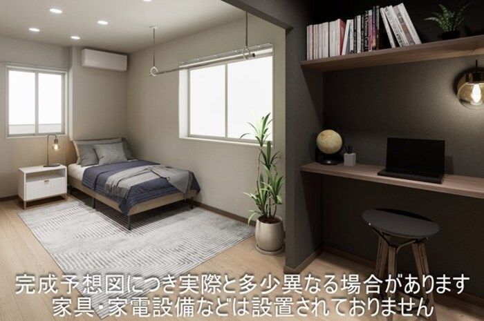 洋室