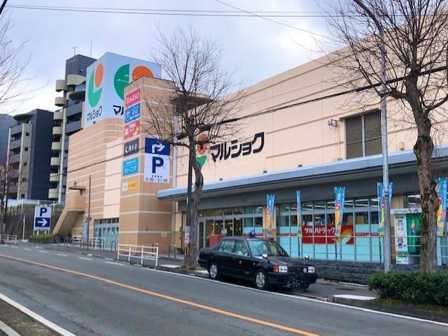 マルショク西門司店(990m)