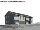 MAISON KOTOBUKIの外観