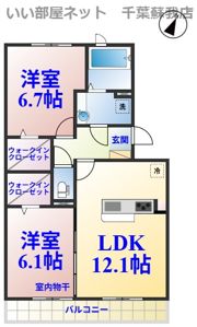 グリシーヌ フルールの間取り画像