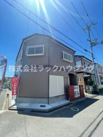 高柳ハウスの外観画像