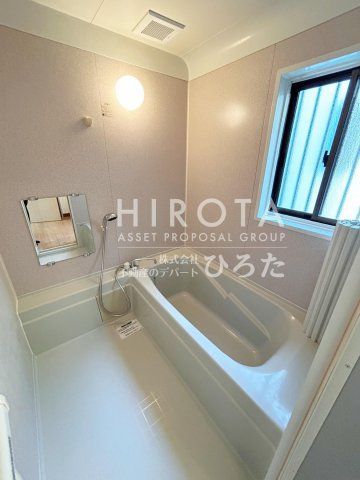 株式会社サンキュードラッグ/高須薬局(249m)
