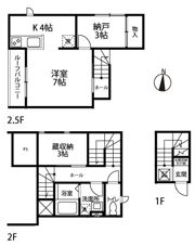 Welina Ⅰ、Ⅱの間取り画像