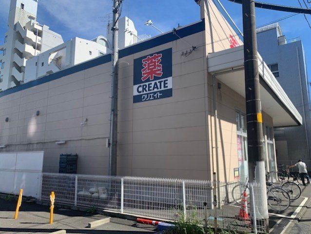 近くに施設あり