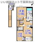 エテルノ・ステラの間取り画像