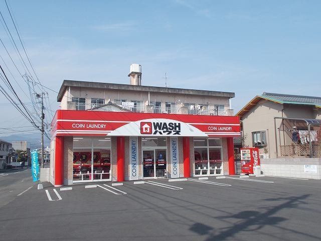 ＷＡＳＨハウス日の出店まで850m