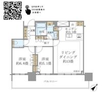 Brillia Tower 浜離宮の間取り画像