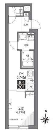 三ノ輪アパートメントの間取り画像