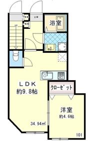 アームズメゾン上大岡の間取り画像