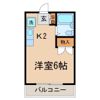 ラガーディア保土ヶ谷の間取り画像