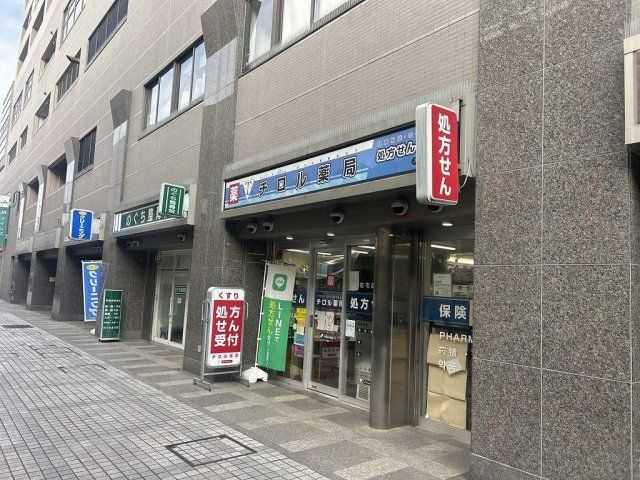 近くに施設あり