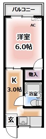 オスカー桜木A棟の間取り画像