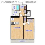 プリズム10番館の間取り画像