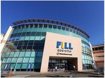 湘南モールFILLまで1000m