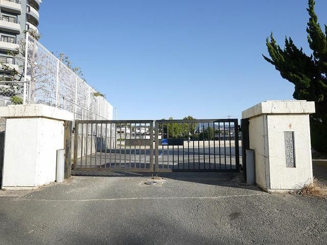 中間市立中間東小学校(350m)