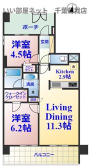 ヴェント蘇我エミネンテ・ガーデンの間取り画像