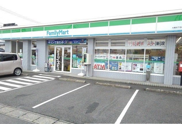 ファミリーマート延岡大貫店まで420m