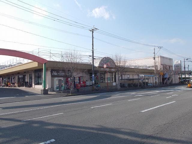 Ａコープ一ヶ岡店まで2500m