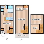 アルタイルの間取り画像