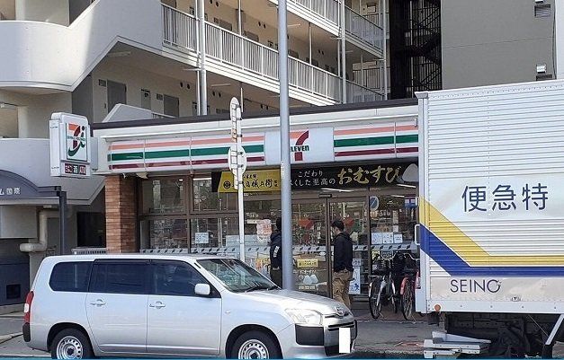 セブンイレブン様まで500m