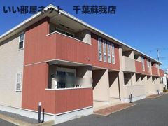 リバティサイトウⅢの外観画像
