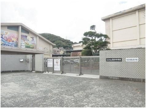 北九州市立小石小学校(1030m)