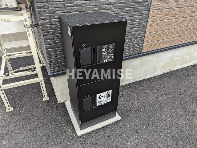 その他