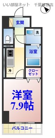 セレーナ五井の間取り画像