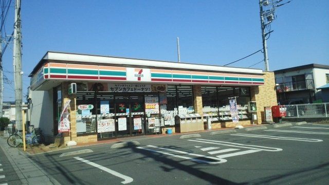 セブン さいたま宮原1丁目店まで190m