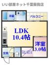REGALEST松ヶ丘町の間取り画像
