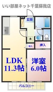 ハイツウェルストーンの間取り画像