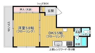 畑中ハイツの間取り画像