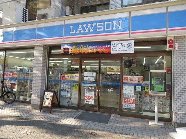 近くに施設あり