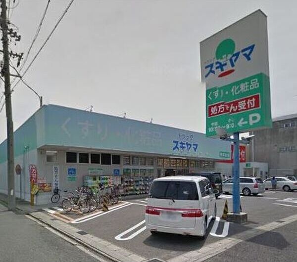 近くに施設あり