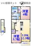 グランシャリオⅢの間取り画像