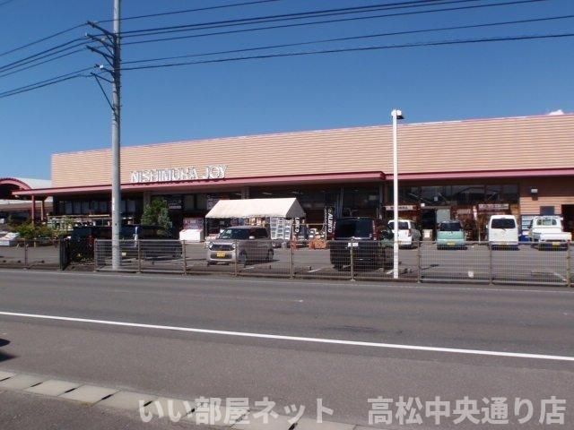 西村ジョイ高瀬店まで900m