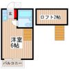 日宏ハイツA棟の間取り画像