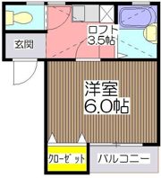 フォレストハイムの間取り画像