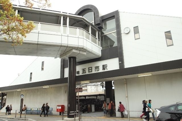 近くに施設あり